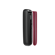 Dark Orchid Ploom AURA front panel side view, separated from device.