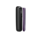 Lavender Ploom AURA front panel side view, separated from device.