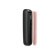 Rose Gold Augmented Pattern Ploom AURA front panel side view, separated from device.