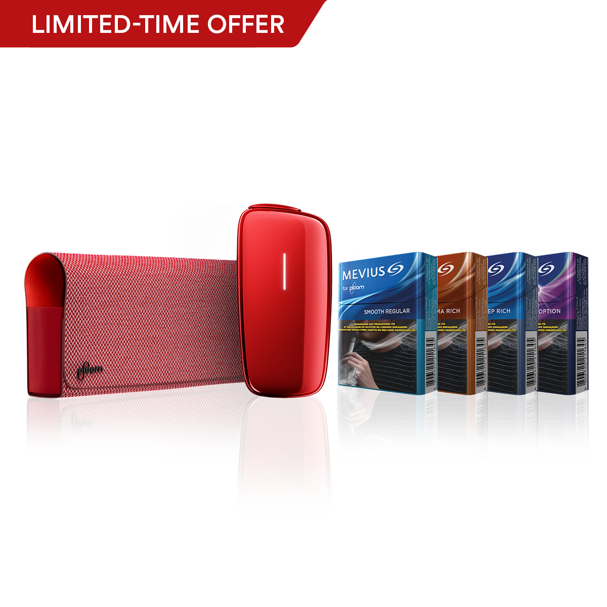 Special Edition Red Tobacco Mix Kit + Red Carry Case​