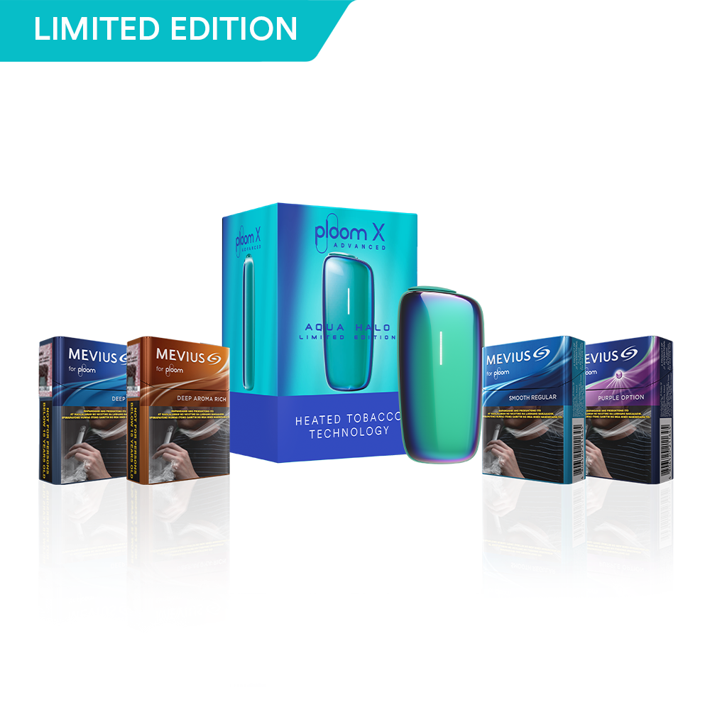 Aqua Halo Tobacco Mix Kit