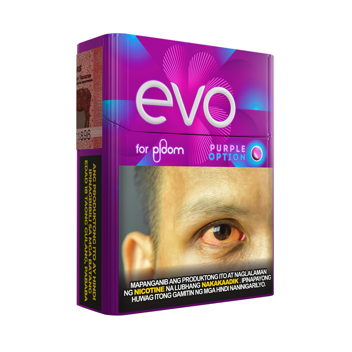 EVO for Ploom Purple Option Sticks