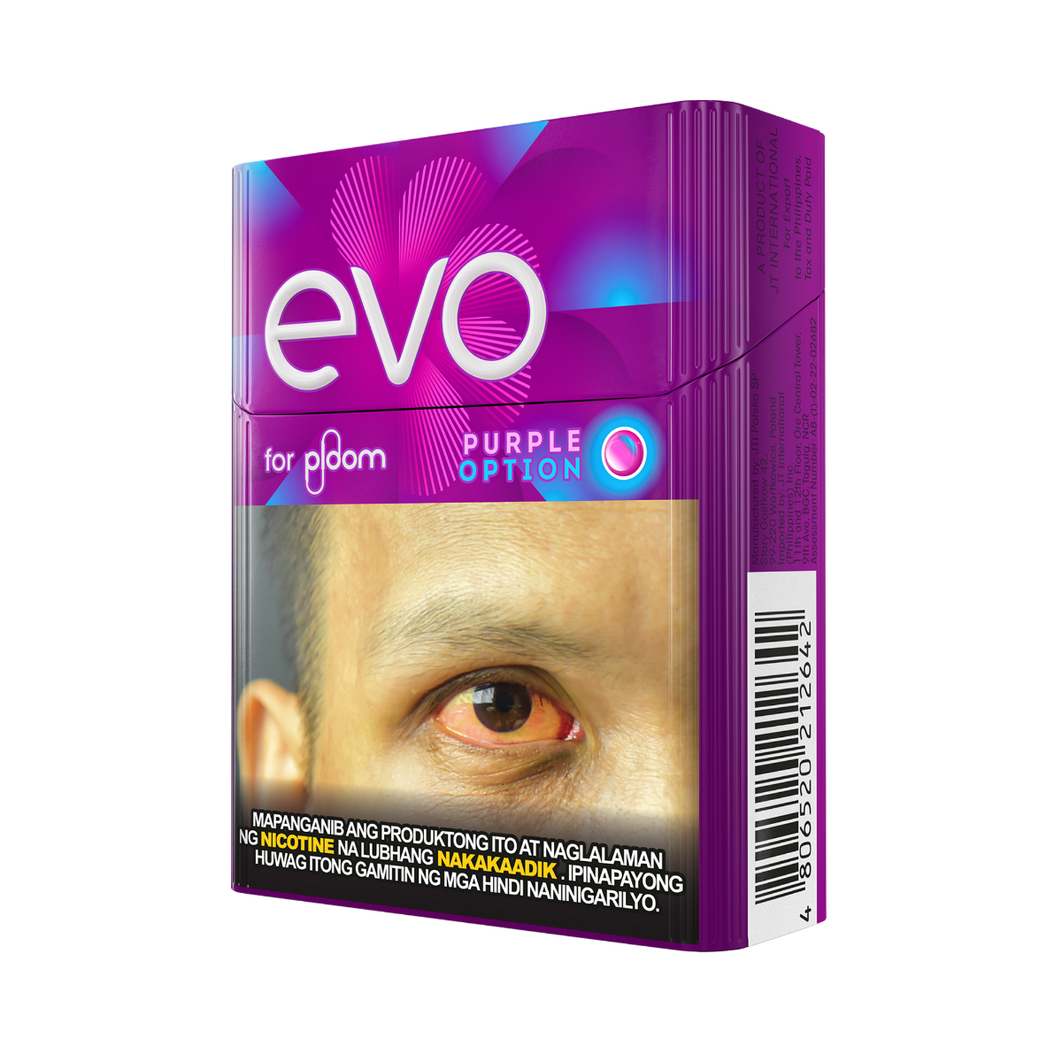 EVO for Ploom Purple Option Sticks