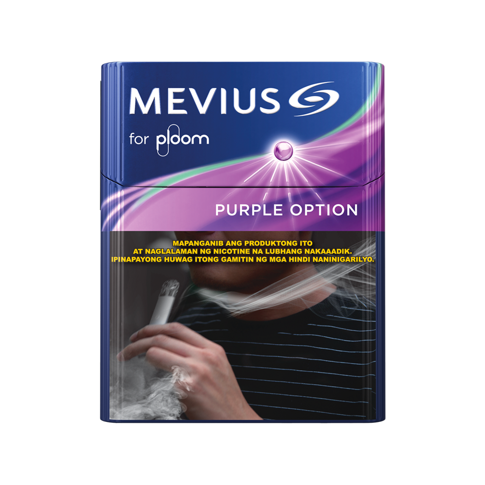 Mevius for Ploom Purple Option