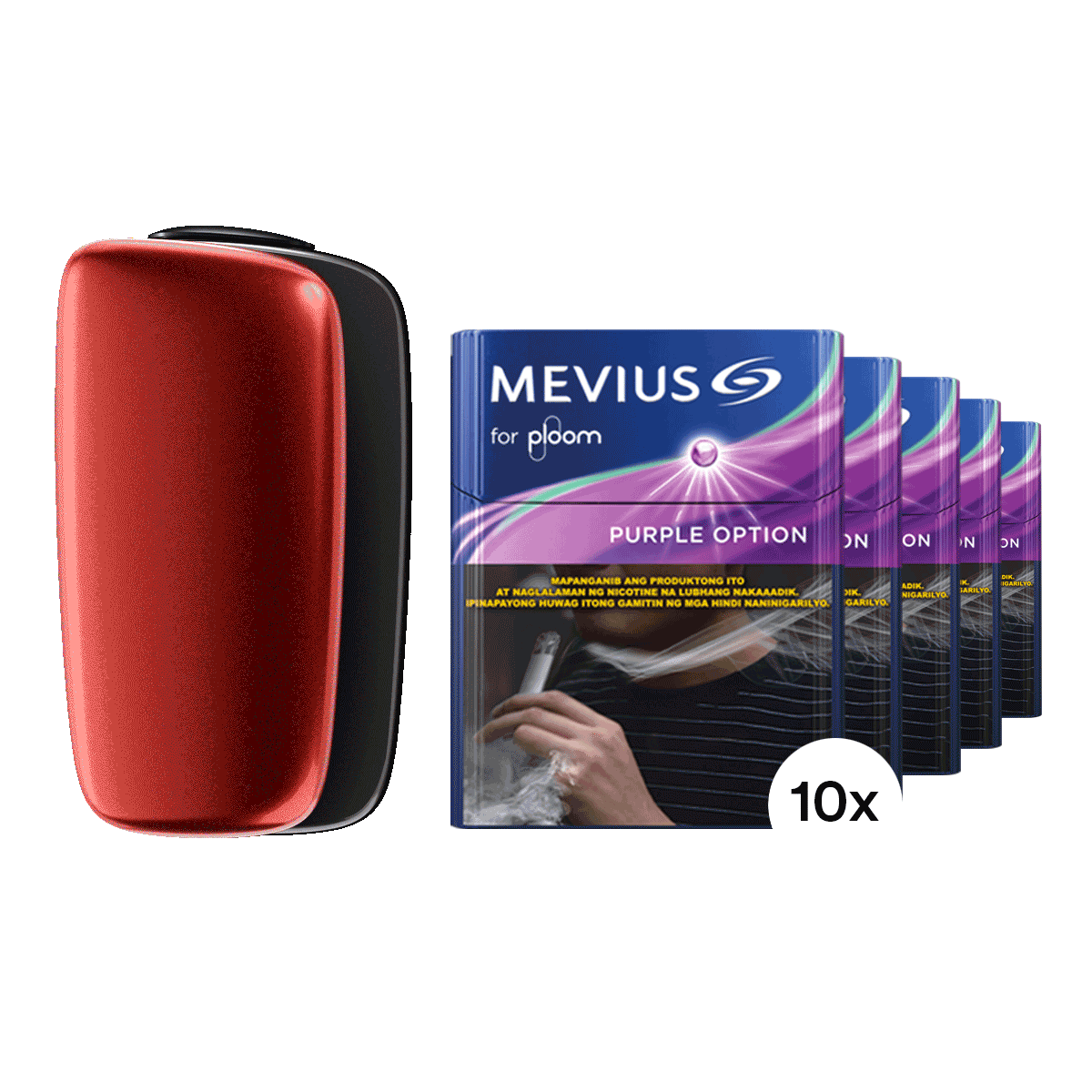 Mevius for Ploom Purple Option